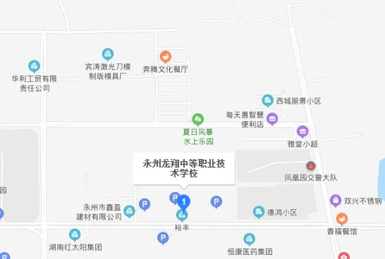 截图20200827155220