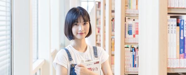 招生对象