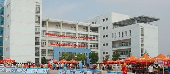 安徽机电职业技术学院2020年有哪些专业