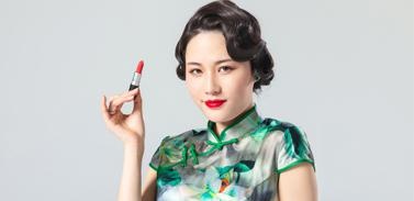 异国风情婚庆妆