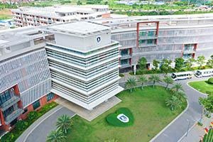 北京外国语大学附属海南外国语学校办公楼