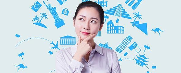 雅思冲刺课程