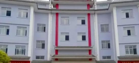镇远中等职业学校
