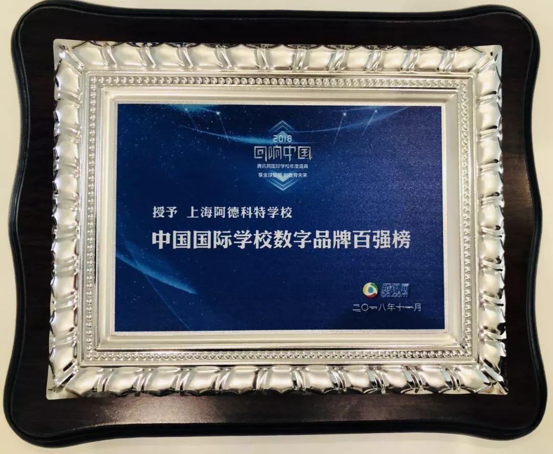 奖牌.jpg