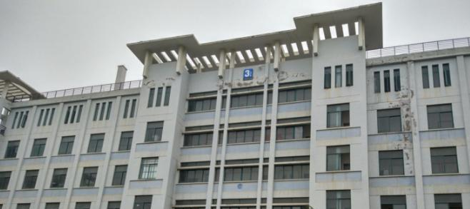 湖北科技职业学院单招成绩查询时间