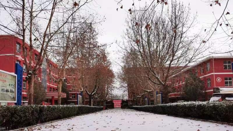 石家庄同创铁路运输中专学校