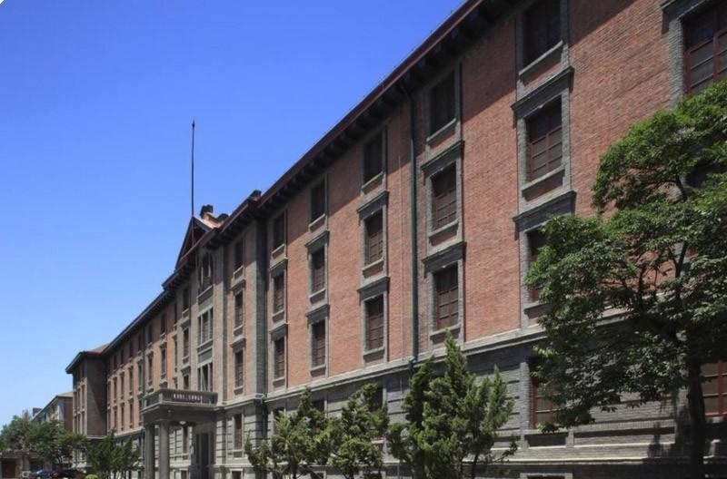  北京大学留学预科