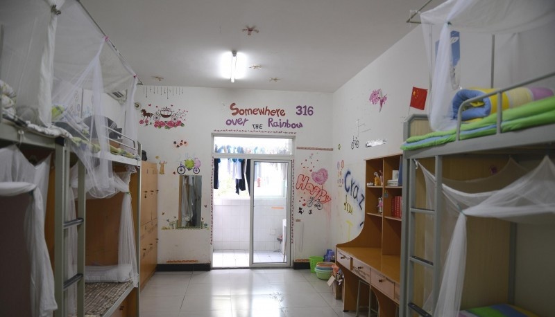 南充潆溪高级职业中学