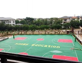 广州嘉利山学院