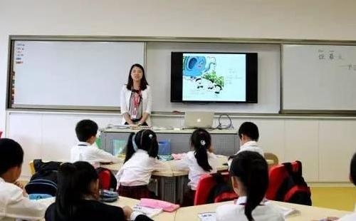 华师大华科高中国际部