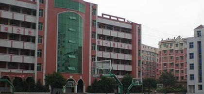 川北医学院附属医院护士学校