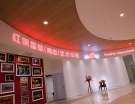 青岛红帆童声合唱团