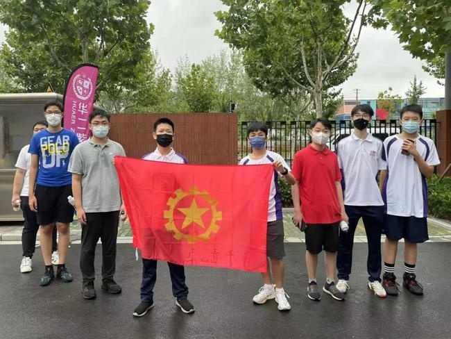 上海华二紫竹学院