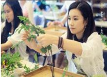 插花艺术