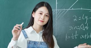 大专生