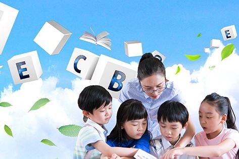 KET考试介绍
