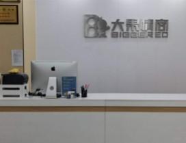 郑州大果情商
