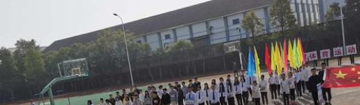 休宁徽匠学校怎么样、好不好