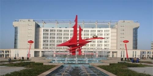 陕西经济管理职业技术学院五年制大专