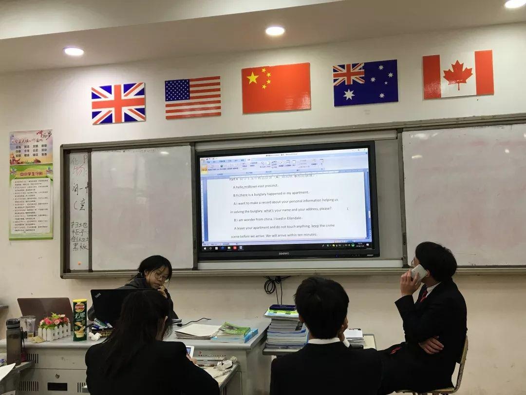 剑桥语言课程教学活动.jpg