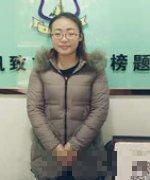 蒋梦琳老师