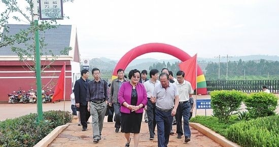 泸西县职业高级中学