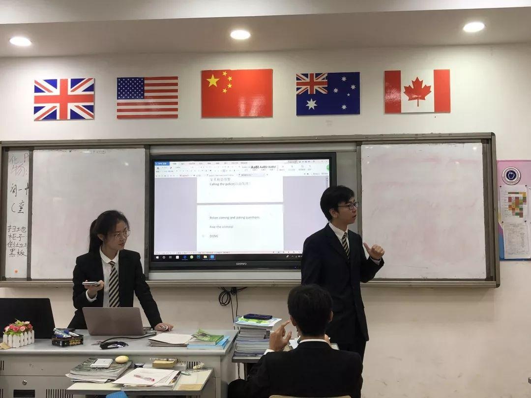 剑桥语言课程教学.jpg
