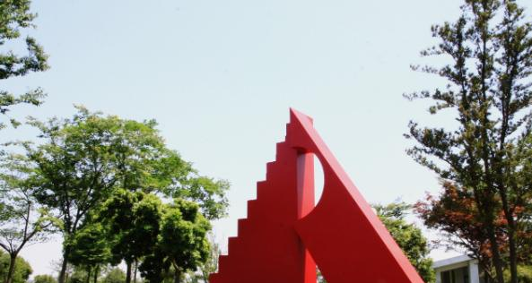 苏州工艺美术职业技术学院2020年招生代码