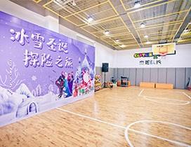 苏州杰姆队长