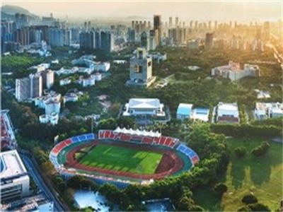 SZICC深圳国际课程中心