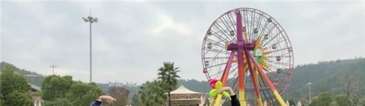 常州市工贸高级技工学校