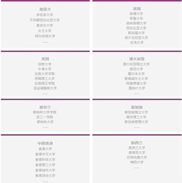 国家.jpg