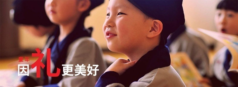 少儿学学启蒙培训学校哪里有,辅导费用,学习班地址