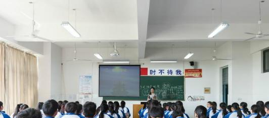 芜湖医药卫生学校