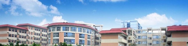 烟台机电工业学校