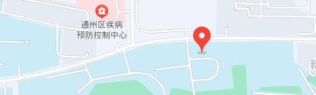 北京市通州区潞河中学2023年地址在哪里