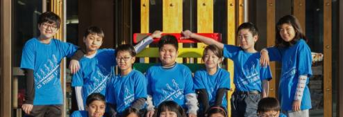 北京BISS国际学校小学部