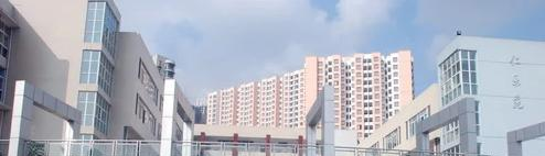 截图_20211116125500