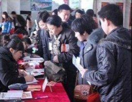 石家庄蓝博教育 