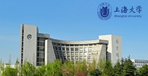 上海大学