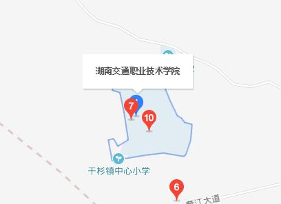 截图20190923091215