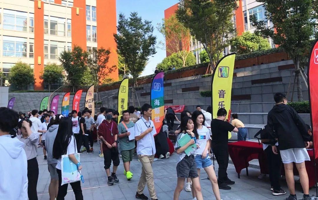 社团招新.jpg