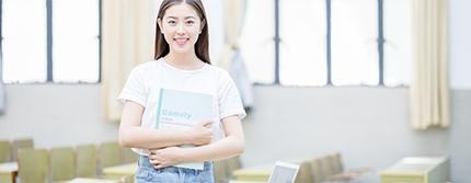 官网改版