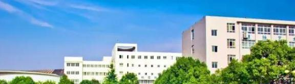 马鞍山师范高等专科学校2020年招生代码