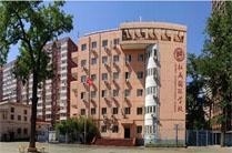 北京杜威国际学校