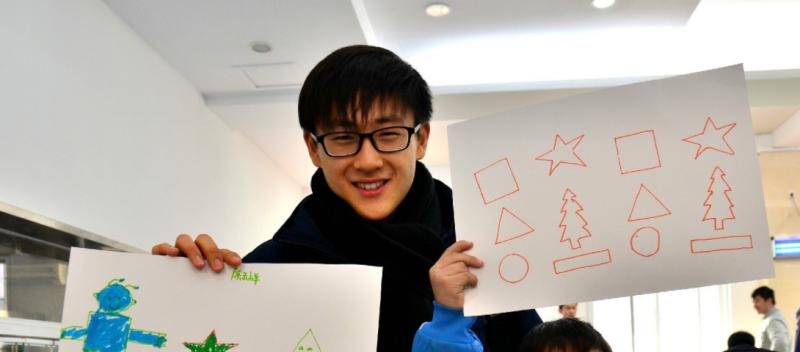 耀华国际高中2020年招生办