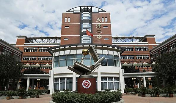 天津二中剑桥教育中心高中A-Level课程