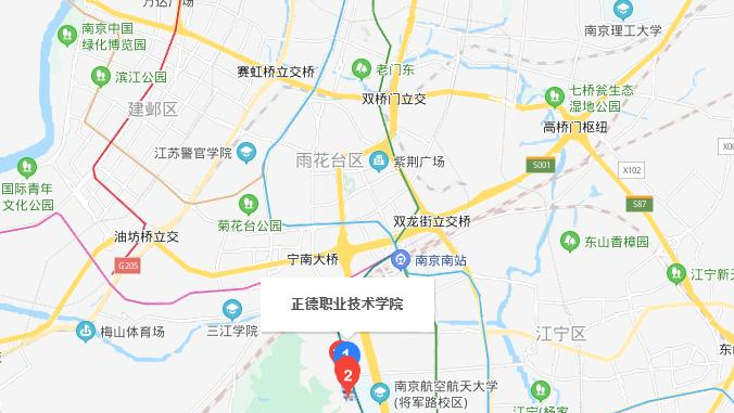 正德职业技术学院地址在哪里