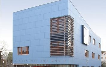 特罗辛根国立音乐学院