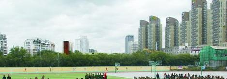 新疆供销学校地址在哪里，哪个地区，哪个城市?